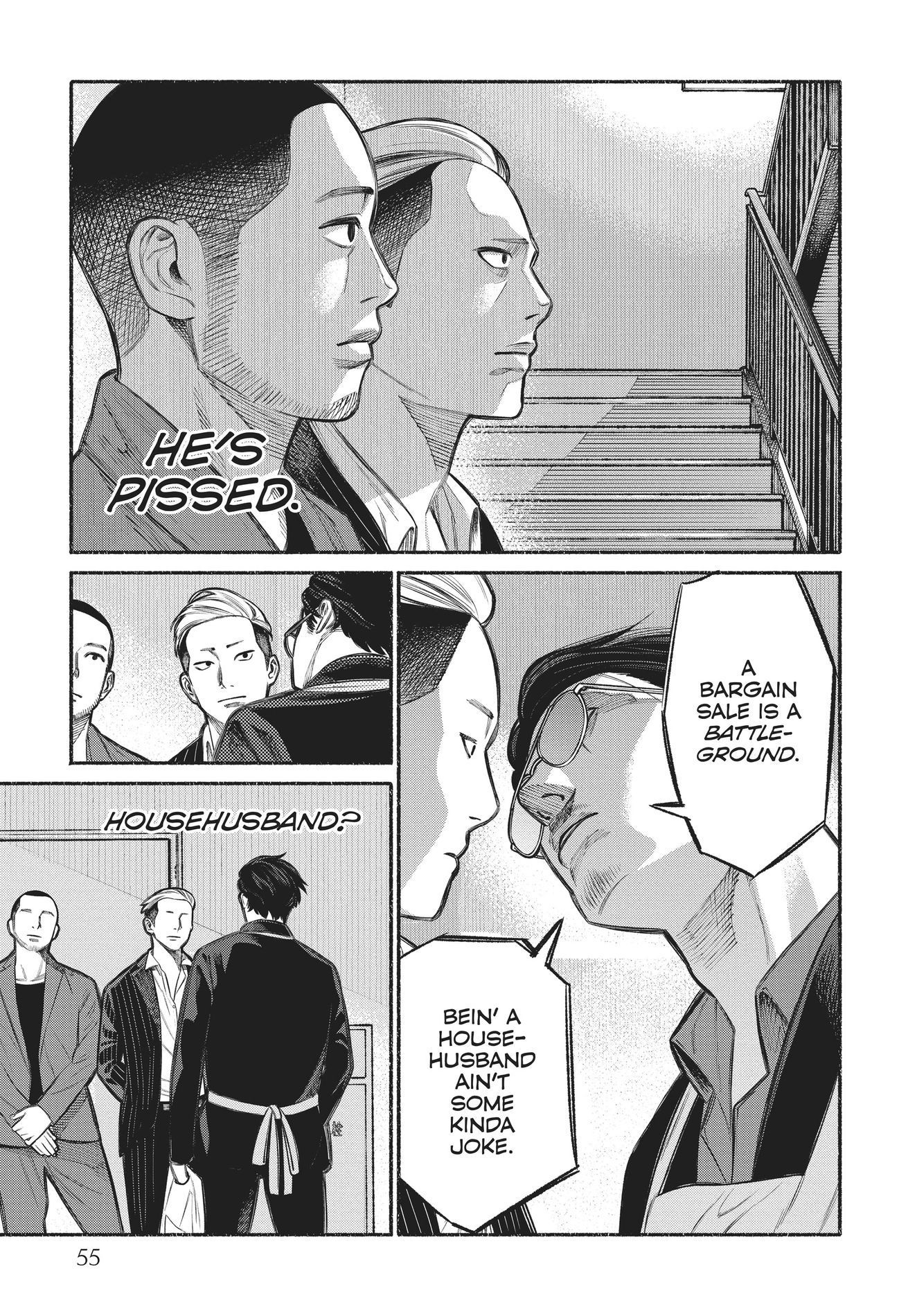 Gokushufudou, Chapter 4 image 09